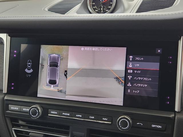 マカン マカンGTS D車 パノラマSR BOSE スポーツクロノ スポーツエキゾースト ACC BSM レーンA PDLS付LED エントリー&ドライブ シートヒーター 3ゾーンAC サラウンドビュー RS20インチAW(51枚目)