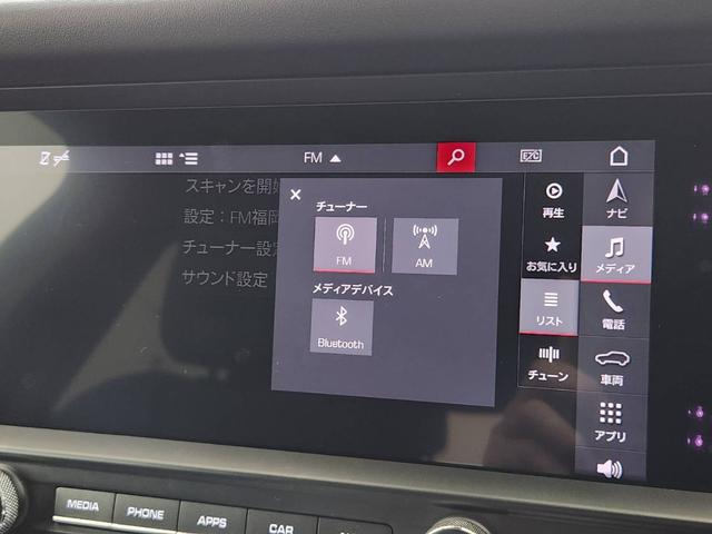 マカン マカンGTS D車 パノラマSR BOSE スポーツクロノ スポーツエキゾースト ACC BSM レーンA PDLS付LED エントリー&ドライブ シートヒーター 3ゾーンAC サラウンドビュー RS20インチAW(52枚目)