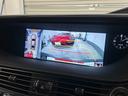 ＬＳ５００　Ｆスポーツ　禁煙車　サンルーフ　ソフトクローズドア　デジタルインナーミラー　シートヒーター＆ベンチレーション＆ステアリングヒーター　オートトランク　リアシートヒーター　三眼ＬＥＤ　　レクサスセーフ　２０インチＡＷ（26枚目）