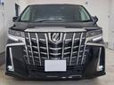 アルファード 2.5S Cパッケージ 1オーナー 禁煙車 デジタルインナーミラー フリップダウンモニター ブラックレザー シートヒーター&ベンチレーション&ステアリングヒーター メーカーナビTV DVDプレーヤー トヨタセーフティ(4枚目)