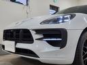 マカンGTS D車 パノラマSR BOSE スポーツクロノ スポーツエキゾースト ACC BSM レーンA PDLS付LED エントリー&ドライブ シートヒーター 3ゾーンAC サラウンドビュー RS20インチAW(17枚目)