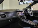 マカンGTS D車 パノラマSR BOSE スポーツクロノ スポーツエキゾースト ACC BSM レーンA PDLS付LED エントリー&ドライブ シートヒーター 3ゾーンAC サラウンドビュー RS20インチAW(61枚目)