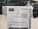 ◆社外Ｐａｎａｓｏｎｉｃ製ナビ取説有り◆