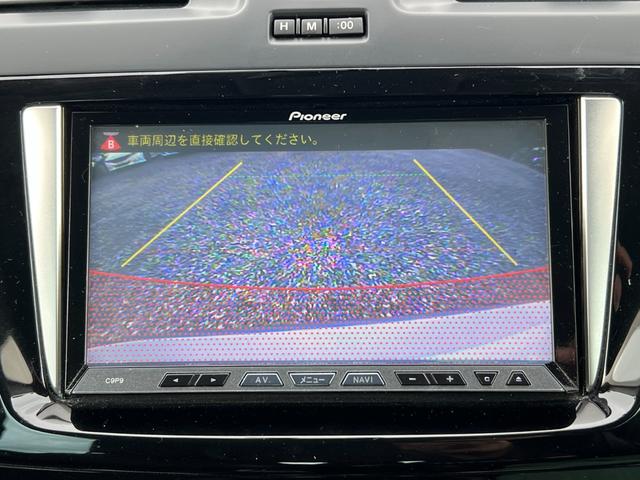 プレマシー ２０Ｓ　プレステージスタイルＩＩ　走行距離４３０００ｋｍ　オールシーズンタイヤ　ＥＴＣ　Ｂｌｕｅｔｏｏｔｈ　ドライブレコーダー　バックカメラ　ハーフレザー　両側電動スライドドア　純正アルミ　ステアリングリモコン　スマートキー　　ＤＶＤ（22枚目）
