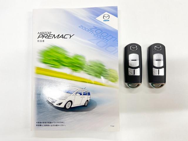 プレマシー ２０Ｓ　プレステージスタイルＩＩ　走行距離４３０００ｋｍ　オールシーズンタイヤ　ＥＴＣ　Ｂｌｕｅｔｏｏｔｈ　ドライブレコーダー　バックカメラ　ハーフレザー　両側電動スライドドア　純正アルミ　ステアリングリモコン　スマートキー　　ＤＶＤ（31枚目）