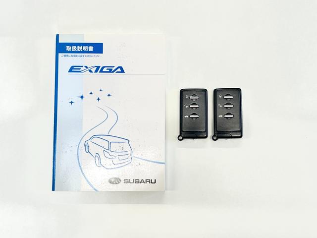 エクシーガ ２．５ｉ－Ｓ　Ｂｌｕｅｔｏｏｔｈ　ＥＴＣ　ガラスルーフ　パドルシフト　純正１７インチアルミホイール　電動シート　プッシュスタート　スマートキー　ステアリモコン　デュアルエアコン　オートライト　ハーフレザー（29枚目）