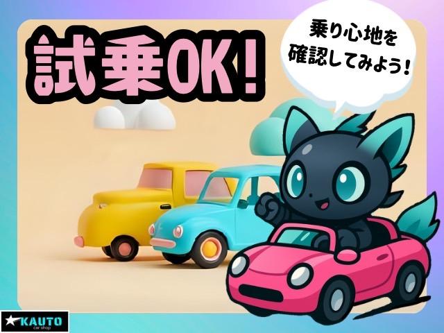 エクシーガ ２．５ｉ－Ｓ　Ｂｌｕｅｔｏｏｔｈ　ＥＴＣ　ガラスルーフ　パドルシフト　純正１７インチアルミホイール　電動シート　プッシュスタート　スマートキー　ステアリモコン　デュアルエアコン　オートライト　ハーフレザー（35枚目）