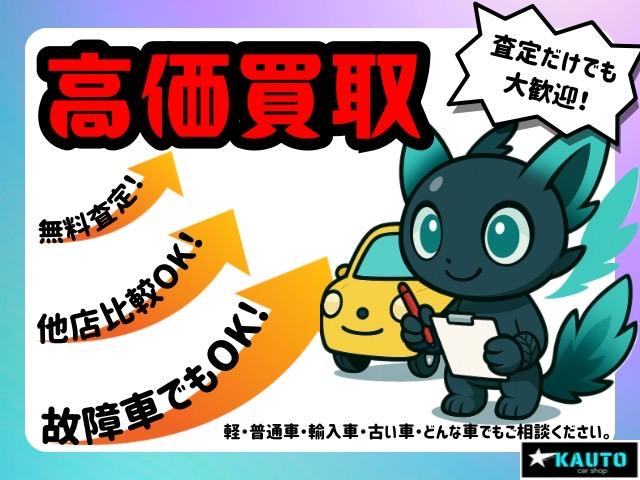 レガシィアウトバック 　クルーズコントロール　ＥＴＣ　電動シート　パドルシフト　バックカメラ　純正１７インチアルミホイール　プッシュスタート　スマートキー　オートライト　オートエアコン　ルームライトＬＥＤ　ＨＩＤヘッドライト（35枚目）