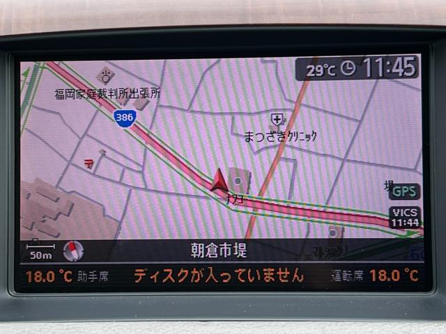 フーガ 　走行距離２２０００ｋｍ　ＥＴＣ　バックカメラ　純正１７インチアルミホイール　電動シート　バックカメラ　ステアリモコン　オートライト　オートエアコン　プッシュスタート　スマートキー　Ｍ／Ｔモード（19枚目）