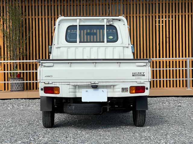 ハイゼットトラック エアコン・パワステ スペシャル 走行距離37,000km エアコン パワステ 4WD AT レベライザー5段階(9枚目)