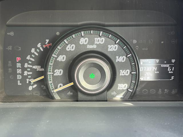 ステップワゴン G HDDナビ スマートスタイルエディション ETC バックカメラ 純正15インチアルミホイール スマートキー ステアリングリモコン 両側電動スライドドア オートライト オートエアコン フルセグテレビ DVD 電動格納ミラー ウインカーミラー(19枚目)