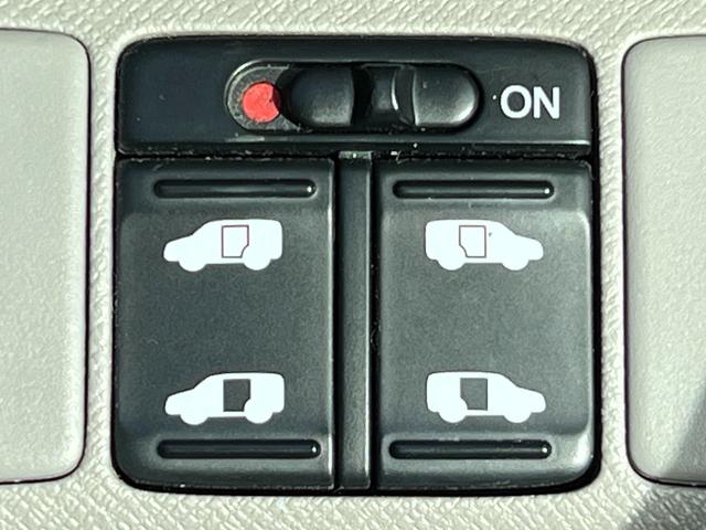 ステップワゴン G HDDナビ スマートスタイルエディション ETC バックカメラ 純正15インチアルミホイール スマートキー ステアリングリモコン 両側電動スライドドア オートライト オートエアコン フルセグテレビ DVD 電動格納ミラー ウインカーミラー(22枚目)