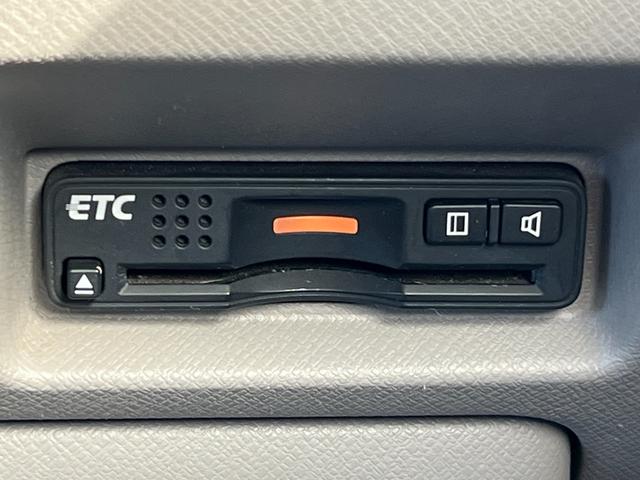 ステップワゴン G HDDナビ スマートスタイルエディション ETC バックカメラ 純正15インチアルミホイール スマートキー ステアリングリモコン 両側電動スライドドア オートライト オートエアコン フルセグテレビ DVD 電動格納ミラー ウインカーミラー(23枚目)