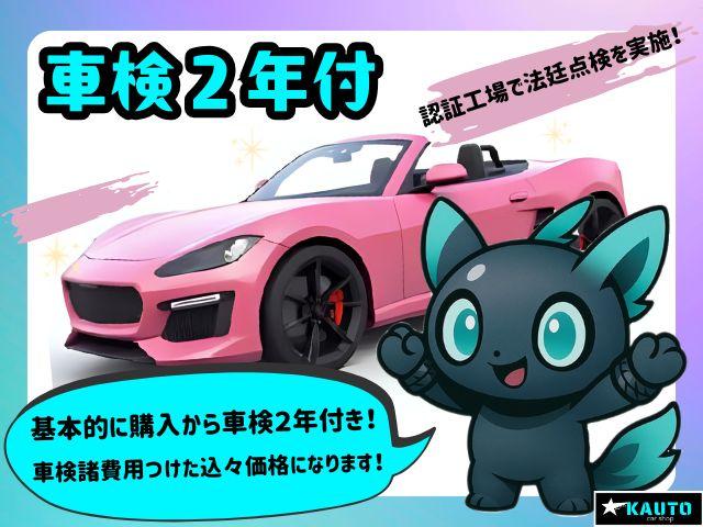 ステップワゴン Ｇ　Ｌパッケージ　ドライブレコーダー　ＥＴＣ　バックカメラ　社外１５インチアルミホイール　両側電動スライドドア　スマートキー　ＨＩＤヘッドライト　ＴＶ　ＤＶＤ再生　ＣＤ再生　レベライザー３段階　ウインカーミラー（3枚目）