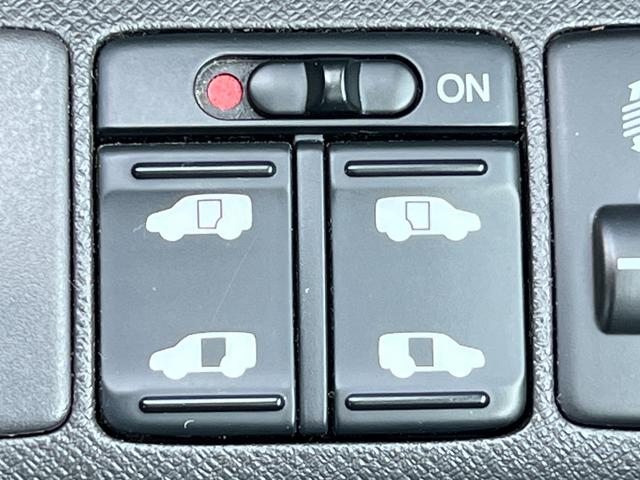 ステップワゴン Ｇ　Ｌパッケージ　ドライブレコーダー　ＥＴＣ　バックカメラ　社外１５インチアルミホイール　両側電動スライドドア　スマートキー　ＨＩＤヘッドライト　ＴＶ　ＤＶＤ再生　ＣＤ再生　レベライザー３段階　ウインカーミラー（22枚目）