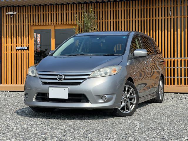 ラフェスタ ハイウェイスターG スプレモ クルーズコントロール ETC Bluetooth フリップダウンモニター バックカメラ 電動スライドドア スマートキー オートライト オートエアコン フルセグテレビ DVD CD HIDヘッドライト(6枚目)