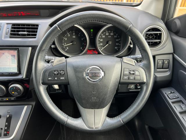 ラフェスタ ハイウェイスターG スプレモ クルーズコントロール ETC Bluetooth フリップダウンモニター バックカメラ 電動スライドドア スマートキー オートライト オートエアコン フルセグテレビ DVD CD HIDヘッドライト(19枚目)