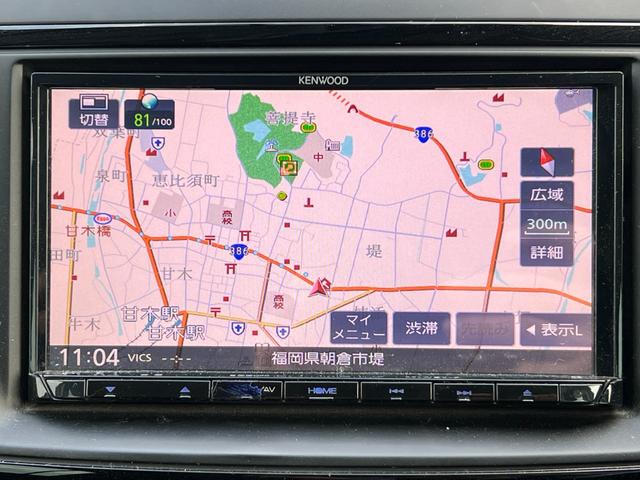 ラフェスタ ハイウェイスターG スプレモ クルーズコントロール ETC Bluetooth フリップダウンモニター バックカメラ 電動スライドドア スマートキー オートライト オートエアコン フルセグテレビ DVD CD HIDヘッドライト(21枚目)