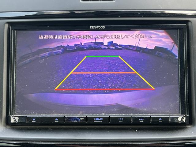 ラフェスタ ハイウェイスターG スプレモ クルーズコントロール ETC Bluetooth フリップダウンモニター バックカメラ 電動スライドドア スマートキー オートライト オートエアコン フルセグテレビ DVD CD HIDヘッドライト(22枚目)