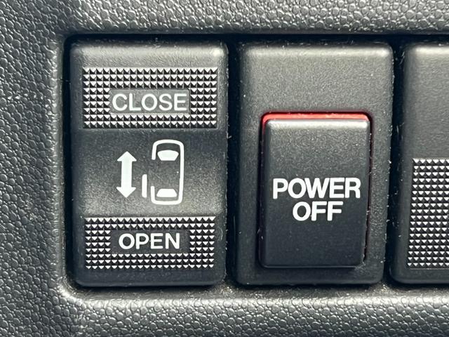 ラフェスタ ハイウェイスターG スプレモ クルーズコントロール ETC Bluetooth フリップダウンモニター バックカメラ 電動スライドドア スマートキー オートライト オートエアコン フルセグテレビ DVD CD HIDヘッドライト(24枚目)