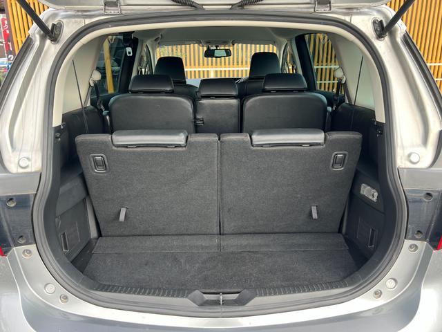 ラフェスタ ハイウェイスターG スプレモ クルーズコントロール ETC Bluetooth フリップダウンモニター バックカメラ 電動スライドドア スマートキー オートライト オートエアコン フルセグテレビ DVD CD HIDヘッドライト(29枚目)