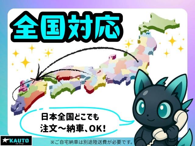 ラフェスタ ハイウェイスターG スプレモ クルーズコントロール ETC Bluetooth フリップダウンモニター バックカメラ 電動スライドドア スマートキー オートライト オートエアコン フルセグテレビ DVD CD HIDヘッドライト(32枚目)