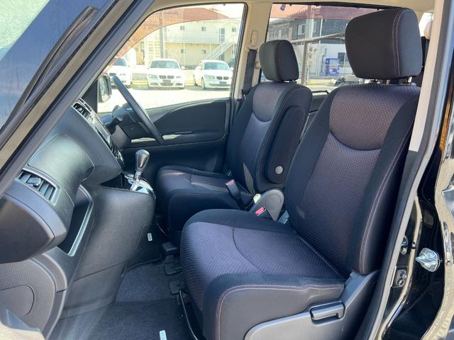 セレナ ハイウェイスター　Ｂｌｕｅｔｏｏｔｈ　ドラレコ　ＥＴＣ　両側電動スライドドア　純正１６インチＡＷ　バックカメラ　プッシュスタート　スマートキー　クルーズコントロール　Ｗエアコン　オートエアコン　オートライト　純正ナビ（26枚目）