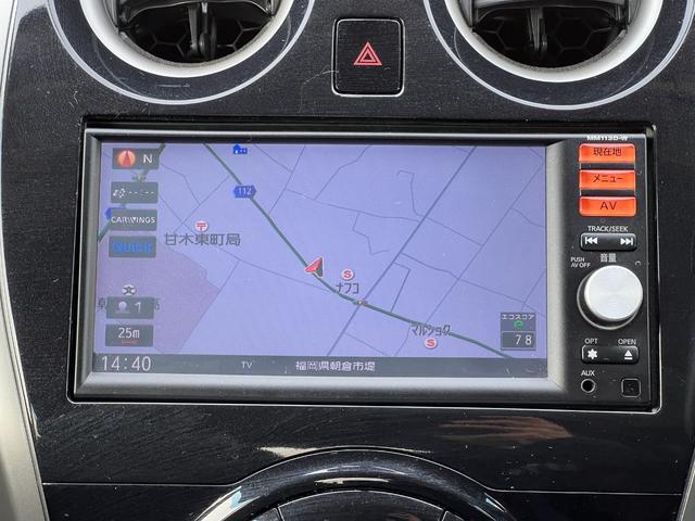 ノート Ｘ　ＤＩＧ－Ｓ　ＥＴＣ　バックカメラ　社外１４インチアルミホイール　プッシュスタート　スマートキー　オートエアコン　レベライザー４段階　スペアタイヤ　取扱説明書　電動格納ミラー（18枚目）