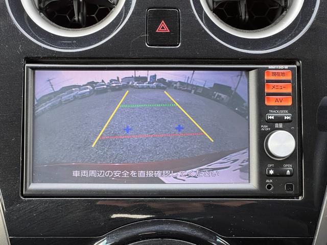 ノート Ｘ　ＤＩＧ－Ｓ　ＥＴＣ　バックカメラ　社外１４インチアルミホイール　プッシュスタート　スマートキー　オートエアコン　レベライザー４段階　スペアタイヤ　取扱説明書　電動格納ミラー（19枚目）