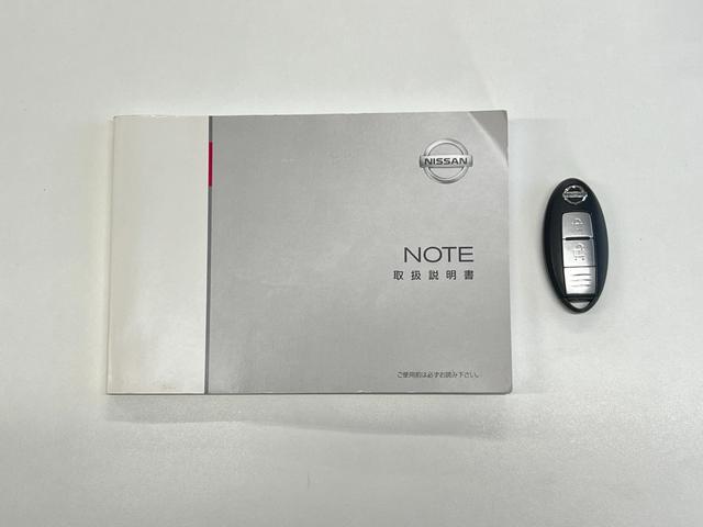 ノート Ｘ　ＤＩＧ－Ｓ　ＥＴＣ　バックカメラ　社外１４インチアルミホイール　プッシュスタート　スマートキー　オートエアコン　レベライザー４段階　スペアタイヤ　取扱説明書　電動格納ミラー（26枚目）