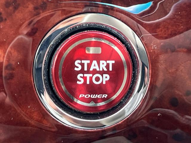 エスティマ 2.4アエラス Gエディション ドラレコ ETC ガラスルーフ バックカメラ 両側電動スライドドア 純正17インチアルミホイール ステアリモコン スマートキー デュアルエアコン ルームライトLED HIDヘッドライト 純正ナビ(22枚目)