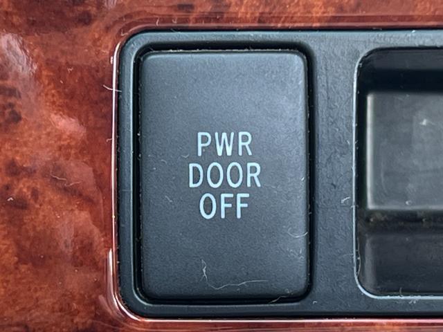 エスティマ 2.4アエラス Gエディション ドラレコ ETC ガラスルーフ バックカメラ 両側電動スライドドア 純正17インチアルミホイール ステアリモコン スマートキー デュアルエアコン ルームライトLED HIDヘッドライト 純正ナビ(23枚目)