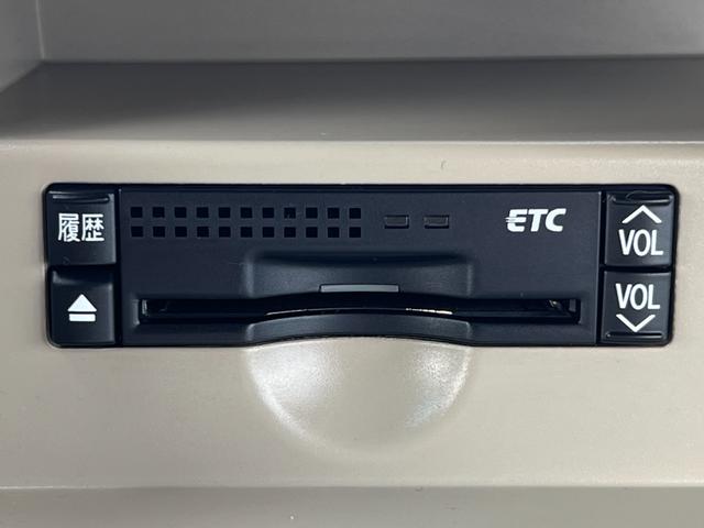 エスティマ 2.4アエラス Gエディション ドラレコ ETC ガラスルーフ バックカメラ 両側電動スライドドア 純正17インチアルミホイール ステアリモコン スマートキー デュアルエアコン ルームライトLED HIDヘッドライト 純正ナビ(24枚目)