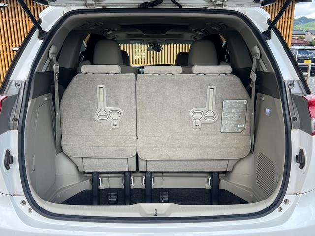 エスティマ 2.4アエラス Gエディション ドラレコ ETC ガラスルーフ バックカメラ 両側電動スライドドア 純正17インチアルミホイール ステアリモコン スマートキー デュアルエアコン ルームライトLED HIDヘッドライト 純正ナビ(31枚目)