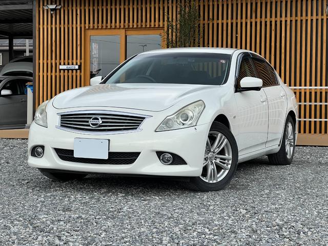 スカイライン ２５０ＧＴ　タイプＶ　Ｂｌｕｅｔｏｏｔｈ　ドラレコ　ＥＴＣ　バックカメラ　ＭＴモード　純正１７インチＡＷ　プッシュスタート　スマートキー　ステアリモコン　電動シート　デュアルエアコン　サイドカメラ　オートエアコン・ライト（6枚目）