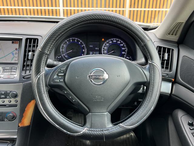 スカイライン ２５０ＧＴ　タイプＶ　Ｂｌｕｅｔｏｏｔｈ　ドラレコ　ＥＴＣ　バックカメラ　ＭＴモード　純正１７インチＡＷ　プッシュスタート　スマートキー　ステアリモコン　電動シート　デュアルエアコン　サイドカメラ　オートエアコン・ライト（13枚目）