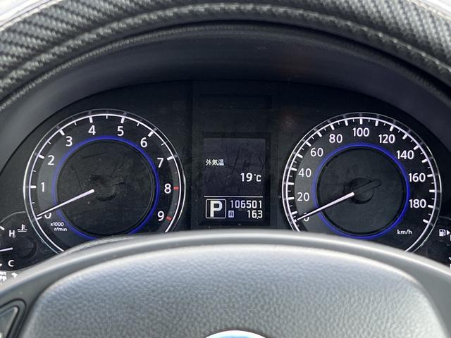 スカイライン ２５０ＧＴ　タイプＶ　Ｂｌｕｅｔｏｏｔｈ　ドラレコ　ＥＴＣ　バックカメラ　ＭＴモード　純正１７インチＡＷ　プッシュスタート　スマートキー　ステアリモコン　電動シート　デュアルエアコン　サイドカメラ　オートエアコン・ライト（14枚目）