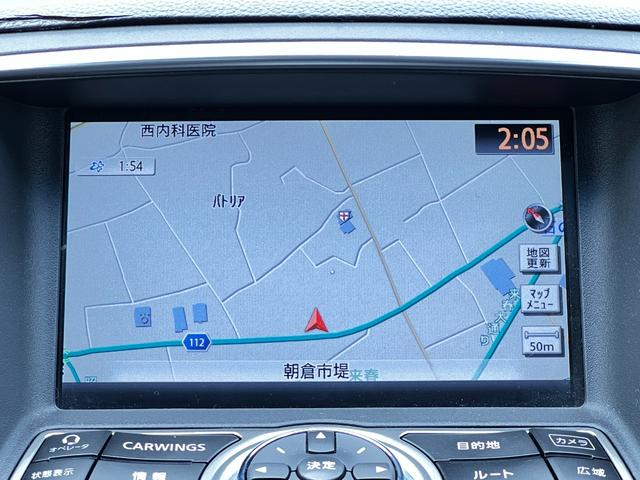 スカイライン ２５０ＧＴ　タイプＶ　Ｂｌｕｅｔｏｏｔｈ　ドラレコ　ＥＴＣ　バックカメラ　ＭＴモード　純正１７インチＡＷ　プッシュスタート　スマートキー　ステアリモコン　電動シート　デュアルエアコン　サイドカメラ　オートエアコン・ライト（15枚目）