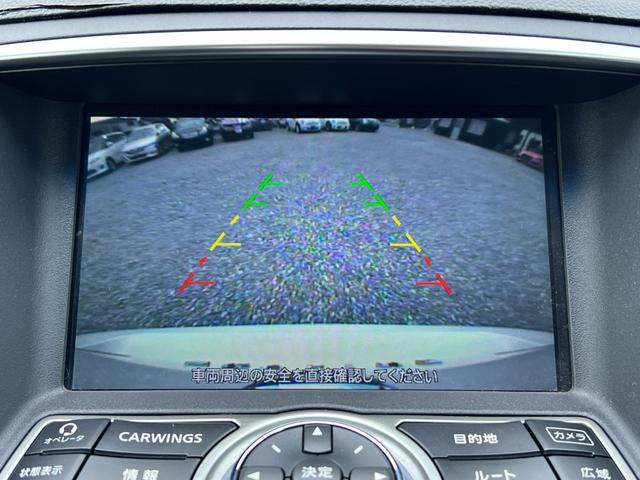 スカイライン ２５０ＧＴ　タイプＶ　Ｂｌｕｅｔｏｏｔｈ　ドラレコ　ＥＴＣ　バックカメラ　ＭＴモード　純正１７インチＡＷ　プッシュスタート　スマートキー　ステアリモコン　電動シート　デュアルエアコン　サイドカメラ　オートエアコン・ライト（16枚目）