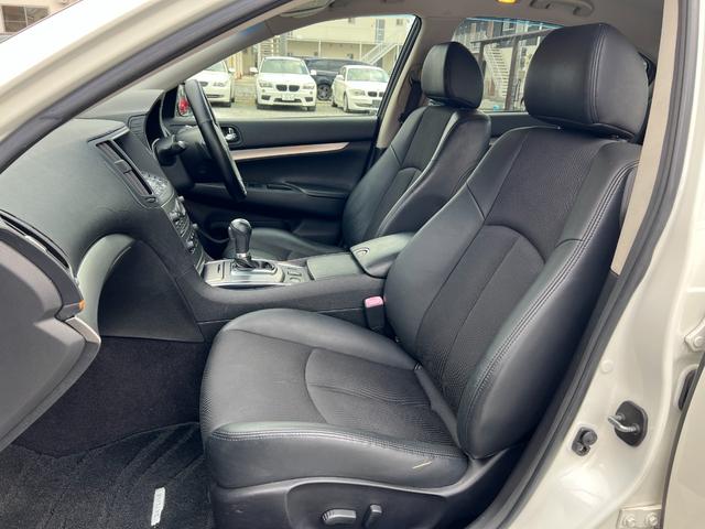 スカイライン ２５０ＧＴ　タイプＶ　Ｂｌｕｅｔｏｏｔｈ　ドラレコ　ＥＴＣ　バックカメラ　ＭＴモード　純正１７インチＡＷ　プッシュスタート　スマートキー　ステアリモコン　電動シート　デュアルエアコン　サイドカメラ　オートエアコン・ライト（20枚目）