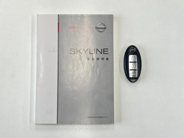スカイライン ２５０ＧＴ　タイプＶ　Ｂｌｕｅｔｏｏｔｈ　ドラレコ　ＥＴＣ　バックカメラ　ＭＴモード　純正１７インチＡＷ　プッシュスタート　スマートキー　ステアリモコン　電動シート　デュアルエアコン　サイドカメラ　オートエアコン・ライト（23枚目）