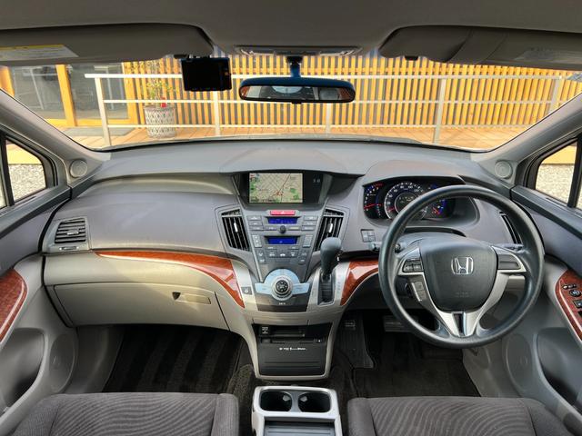 オデッセイ M Bluetooth ドラレコ ETC 全方位カメラ 純正16インチアルミホイール オートエアコン キーレス HIDヘッドライト 純正ナビ スペアキー 取扱説明書 電動格納ミラー(4枚目)