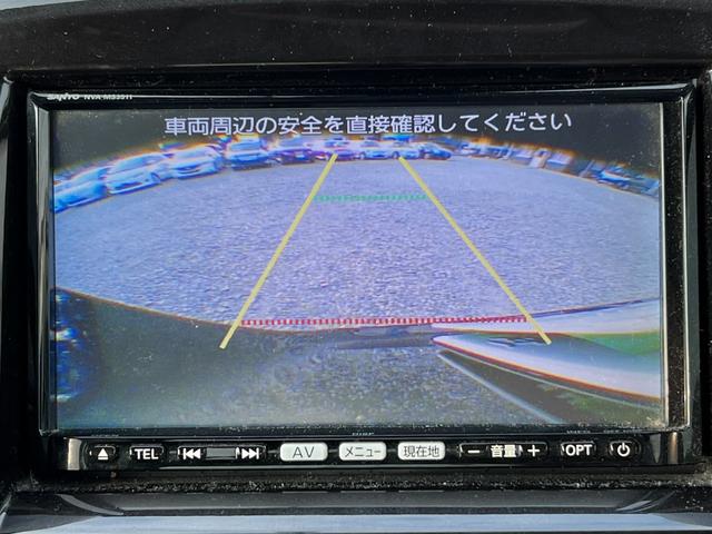 ソリオ Ｓ　Ｂｌｕｅｔｏｏｔｈ　ＥＴＣ　バックカメラ　社外１４インチアルミホイール　両側電動スライドドア　プッシュスタート　スマートキー　オートエアコン　ＨＩＤヘッドライト　フロントフォグ　電動格納ミラー（22枚目）