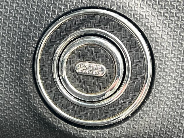 ソリオ Ｓ　Ｂｌｕｅｔｏｏｔｈ　ＥＴＣ　バックカメラ　社外１４インチアルミホイール　両側電動スライドドア　プッシュスタート　スマートキー　オートエアコン　ＨＩＤヘッドライト　フロントフォグ　電動格納ミラー（23枚目）