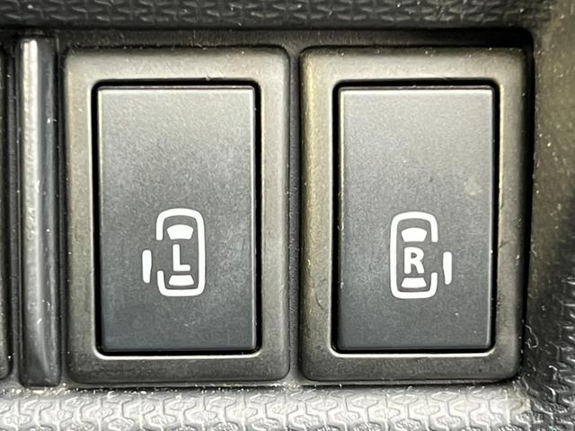 ソリオ Ｓ　Ｂｌｕｅｔｏｏｔｈ　ＥＴＣ　バックカメラ　社外１４インチアルミホイール　両側電動スライドドア　プッシュスタート　スマートキー　オートエアコン　ＨＩＤヘッドライト　フロントフォグ　電動格納ミラー（24枚目）