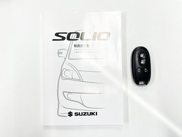 ソリオ Ｓ　Ｂｌｕｅｔｏｏｔｈ　ＥＴＣ　バックカメラ　社外１４インチアルミホイール　両側電動スライドドア　プッシュスタート　スマートキー　オートエアコン　ＨＩＤヘッドライト　フロントフォグ　電動格納ミラー（30枚目）