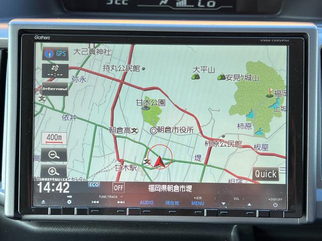 ステップワゴンスパーダ Z クールスピリット ETC バックカメラ クルーズコントロール 純正17インチアルミホイール 両側電動スライドドア スマートキー ハーフレザー オートライト オートエアコン TV HIDヘッドライト フロントフォグ(21枚目)