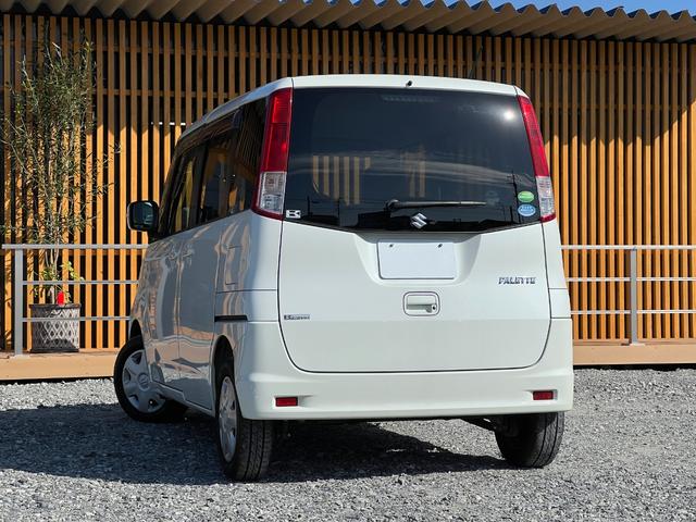 パレット リミテッドＩＩ　Ｂｌｕｅｔｏｏｔｈ　走行距離２１０００Ｋｍ　両側電動スライドドア　プッシュスタート　スマートキー　オートライト　ＤＶＤ　ＣＤ　ＴＶ　電動格納ミラー　ＨＩＤヘッドライト　ウインカーミラー　取扱説明書（9枚目）