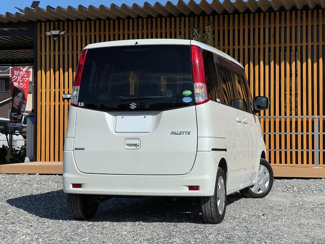 パレット リミテッドＩＩ　Ｂｌｕｅｔｏｏｔｈ　走行距離２１０００Ｋｍ　両側電動スライドドア　プッシュスタート　スマートキー　オートライト　ＤＶＤ　ＣＤ　ＴＶ　電動格納ミラー　ＨＩＤヘッドライト　ウインカーミラー　取扱説明書（11枚目）