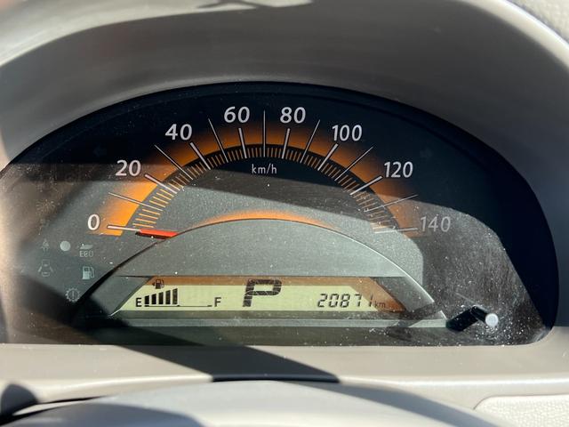 パレット リミテッドＩＩ　Ｂｌｕｅｔｏｏｔｈ　走行距離２１０００Ｋｍ　両側電動スライドドア　プッシュスタート　スマートキー　オートライト　ＤＶＤ　ＣＤ　ＴＶ　電動格納ミラー　ＨＩＤヘッドライト　ウインカーミラー　取扱説明書（19枚目）